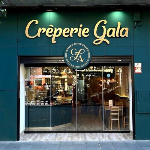 Creperie Gala - Photo 1