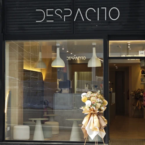 Despacito Specialty Coffee & Brunch – Café Especialidad - Photo 1