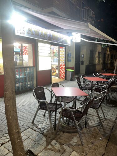DKS AWAN BROTHER Kebab pizzeria Bami - Photo 1