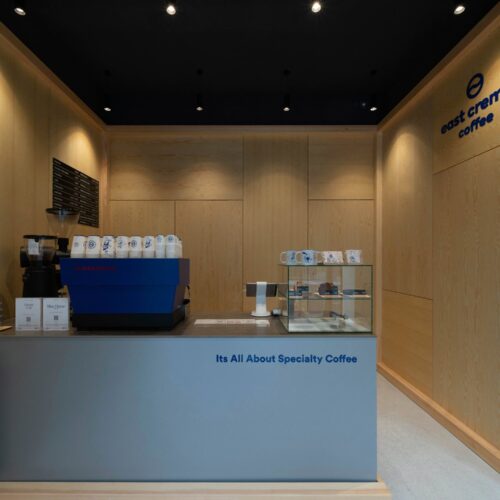 East Crema Coffee Ercilla (Specialty Coffee Bilbao) - Photo 1