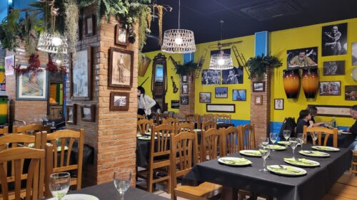 El Paladar Restaurant - Photo 1