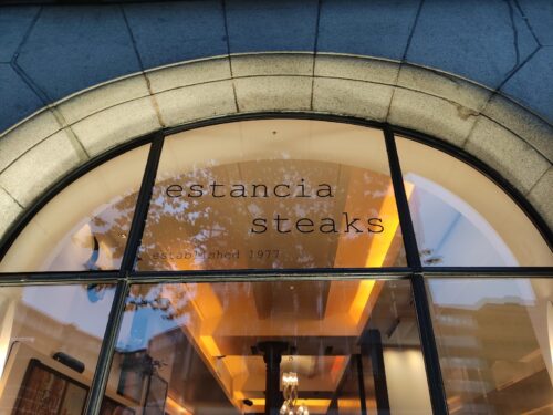 estancia steaks - Photo 1