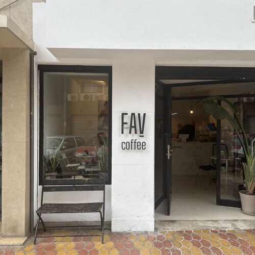 FAV COFFEE – Café de especialidad - Photo 1