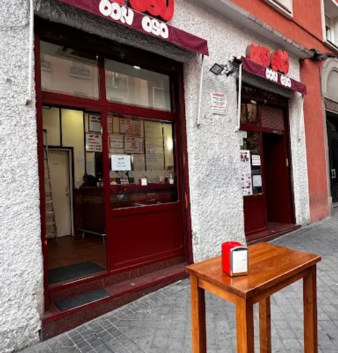 Hamburguesería Don Oso - Photo 1