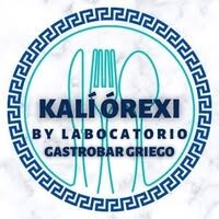 Kalí Órexi by Labocatorio - Photo 1