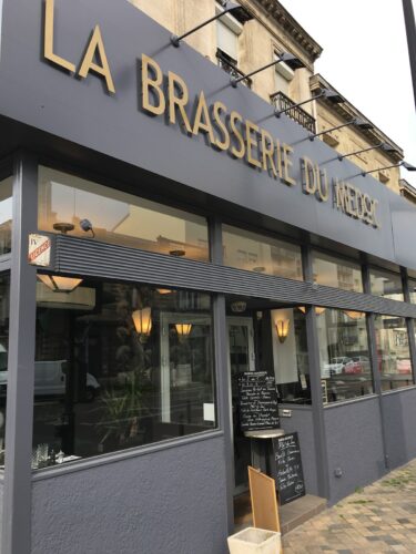 La Brasserie du Médoc - Photo 1