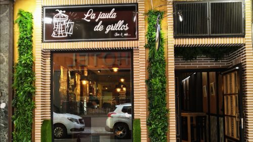 La Jaula De Grillos - Photo 1