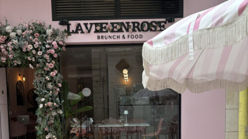 La vie en rose / Brunch & Food 💕 - Photo 1