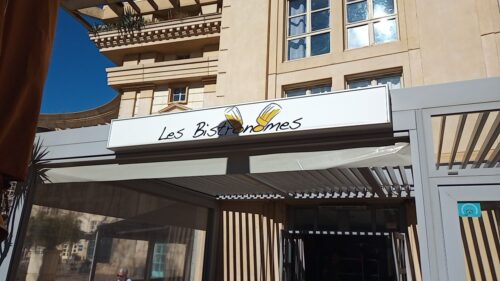 Les Bistronomes - Photo 1