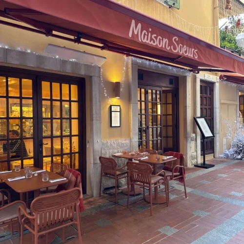 Maison Soeurs - Photo 1