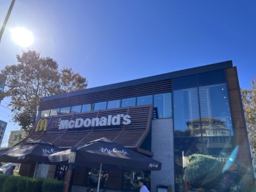 McDonald’s - Photo 1