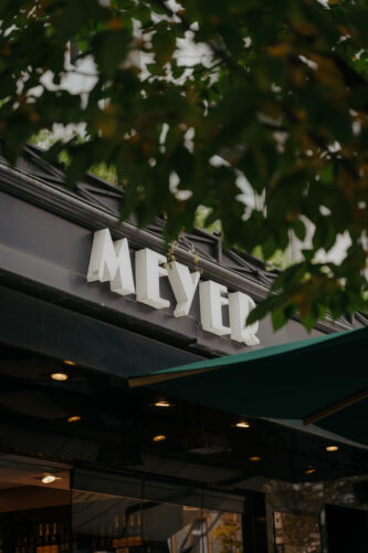 Meyer Deli Coffee Kitchen Westend - Photo 1