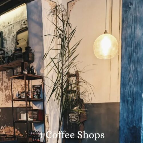 MO Specialty Coffee - Photo 1