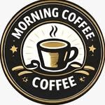 MORNING COFFEE - Photo 1