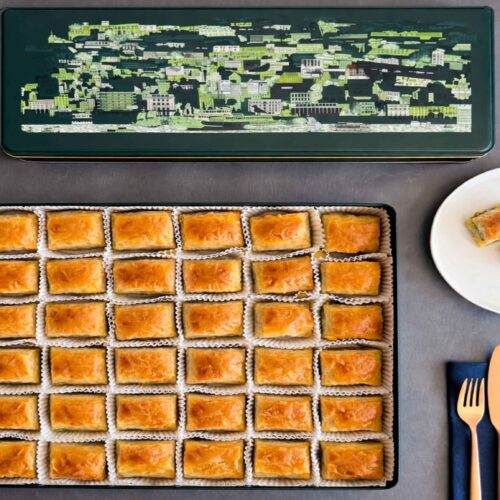 Nadir Güllü Baklava and Speciality Coffee - Photo 1