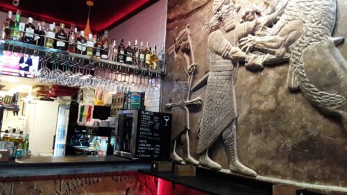 NAWROZ Restaurante - Photo 1