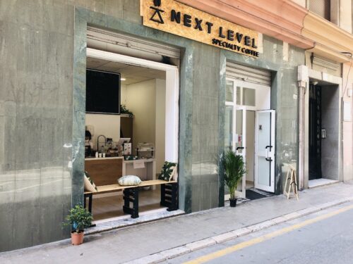 Next Level Specialty Coffee - Photo 1