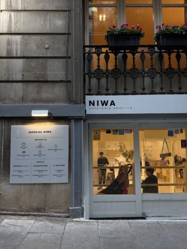 Niwa Cafeteria - Photo 1