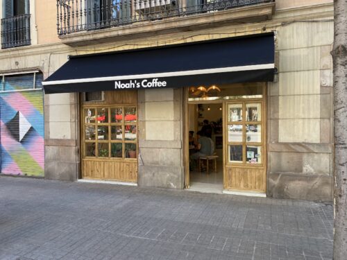 Noah’s Coffee - Photo 1