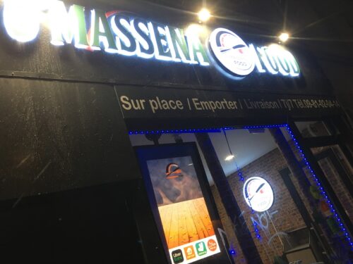 O’Massena Food - Photo 1