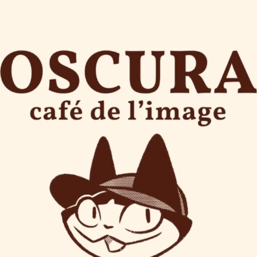 Oscura – Café de l’image - Photo 1