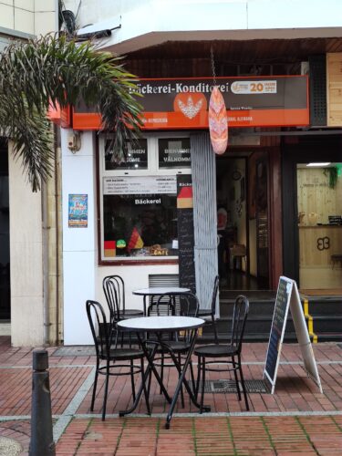 Panadería Alemana - Photo 1
