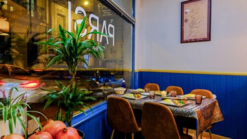 PARSI® — Persian & Halal Restaurant - Photo 1