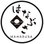 Pasteleria Hanabusa - Photo 1