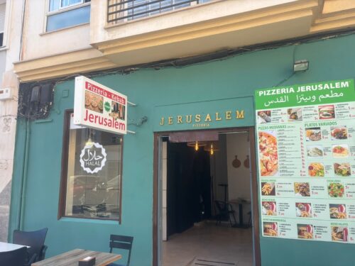 PIZZERÍA KEBAB JERUSALEM - Photo 1