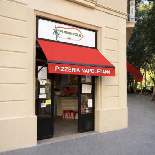 Pizzeria Napoletana Pummarola - Photo 1