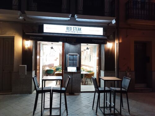 Red steak bar, restaurant and grill - Photo 1