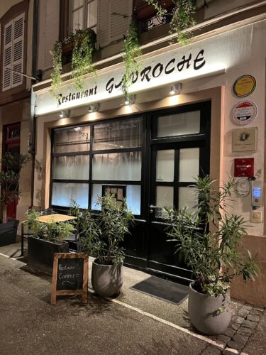 Restaurant Gavroche - Photo 1