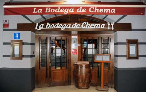 Restaurante La Bodega de Chema - Photo 1