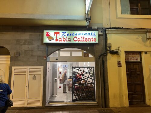 Restaurante Tabla Caliente - Photo 1