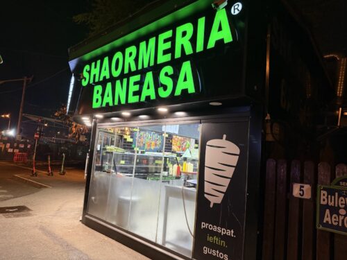 Shaormeria Băneasa Aerogării - Photo 1