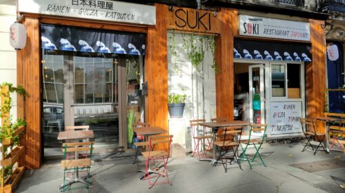 SUKI - Photo 1