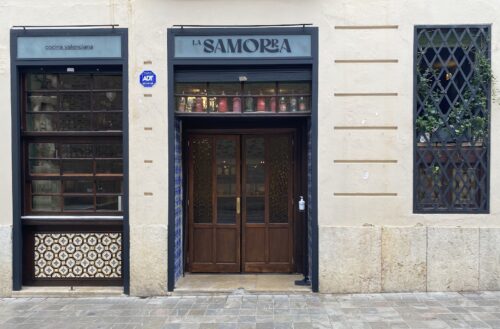 Taberna la Samorra - Photo 1