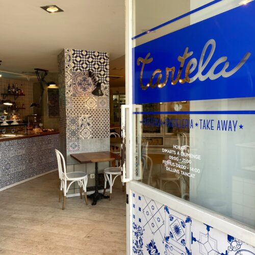 Tartela - Photo 1