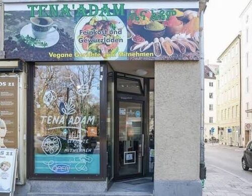 Tena’Adam Café - Photo 1