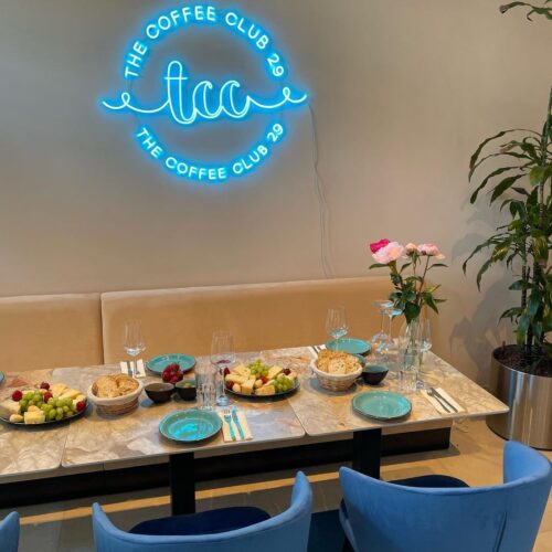 The Coffee Club 29 – Café Frankfurt am Main - Photo 1