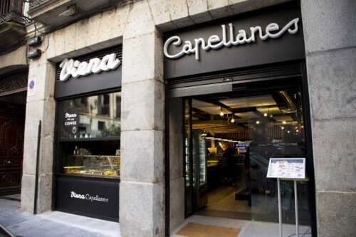 Viena Capellanes - Photo 1