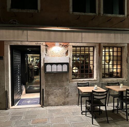 Ai Mercanti - Photo 1