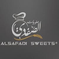ALSAFADI SWEETS - Photo 1