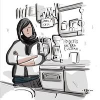 Amarilli Café - Photo 1