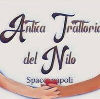 Antica Trattoria del Nilo – Spaccanapoli - Photo 1