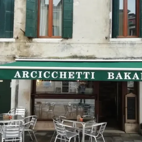 Arcicchetti Bakaro - Photo 1