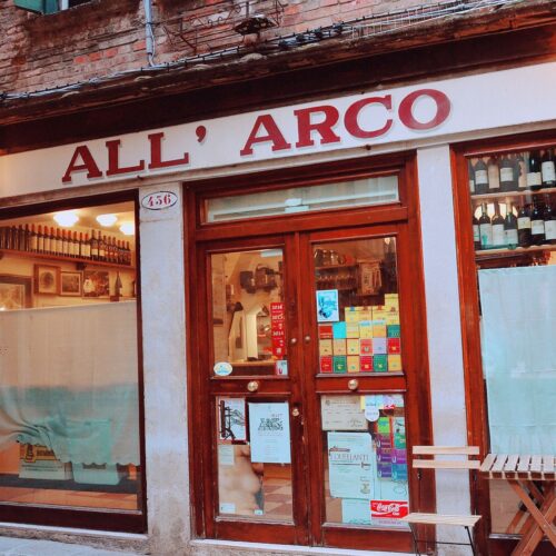 Bar All’Arco - Photo 1