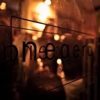 Berta cafè - Photo 1
