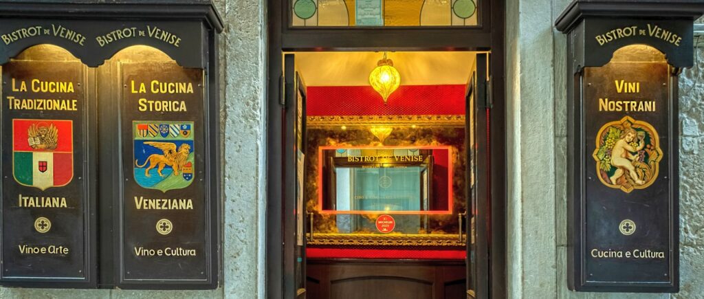 Bistrot de Venise - Photo 1
