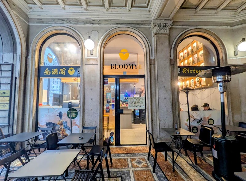 Bloomy 2 – 金源阁 - Photo 1